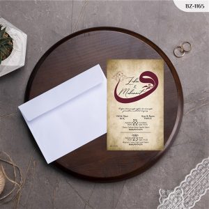 BEYAZ ZARFLI DAVETİYELER BZ - 1165