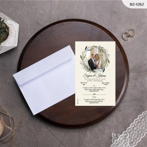 BEYAZ ZARFLI DAVETİYELER BZ - 1262