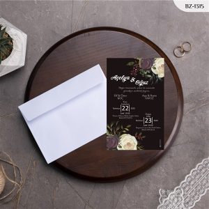 BEYAZ ZARFLI DAVETİYELER BZ - 1315